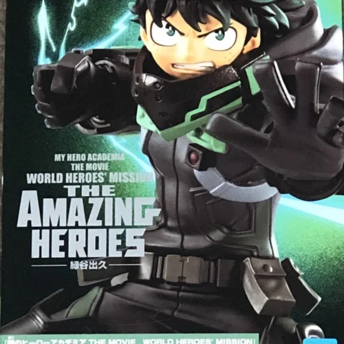 Banpresto My Hero Academia World Heroes Mission The Heroes Midroiya Izuk