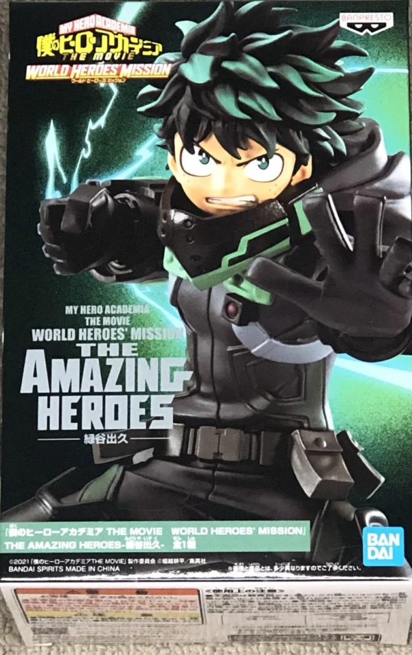 79 Banpresto My Hero Academia World Heroes Mission The Heroes Midroiya Izuk